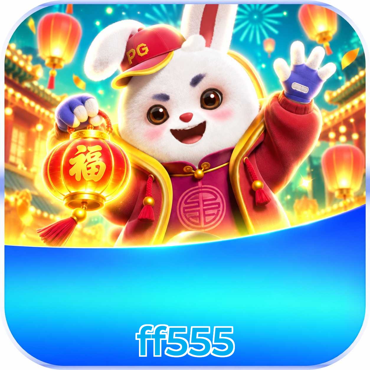 ff555 Registration Guide