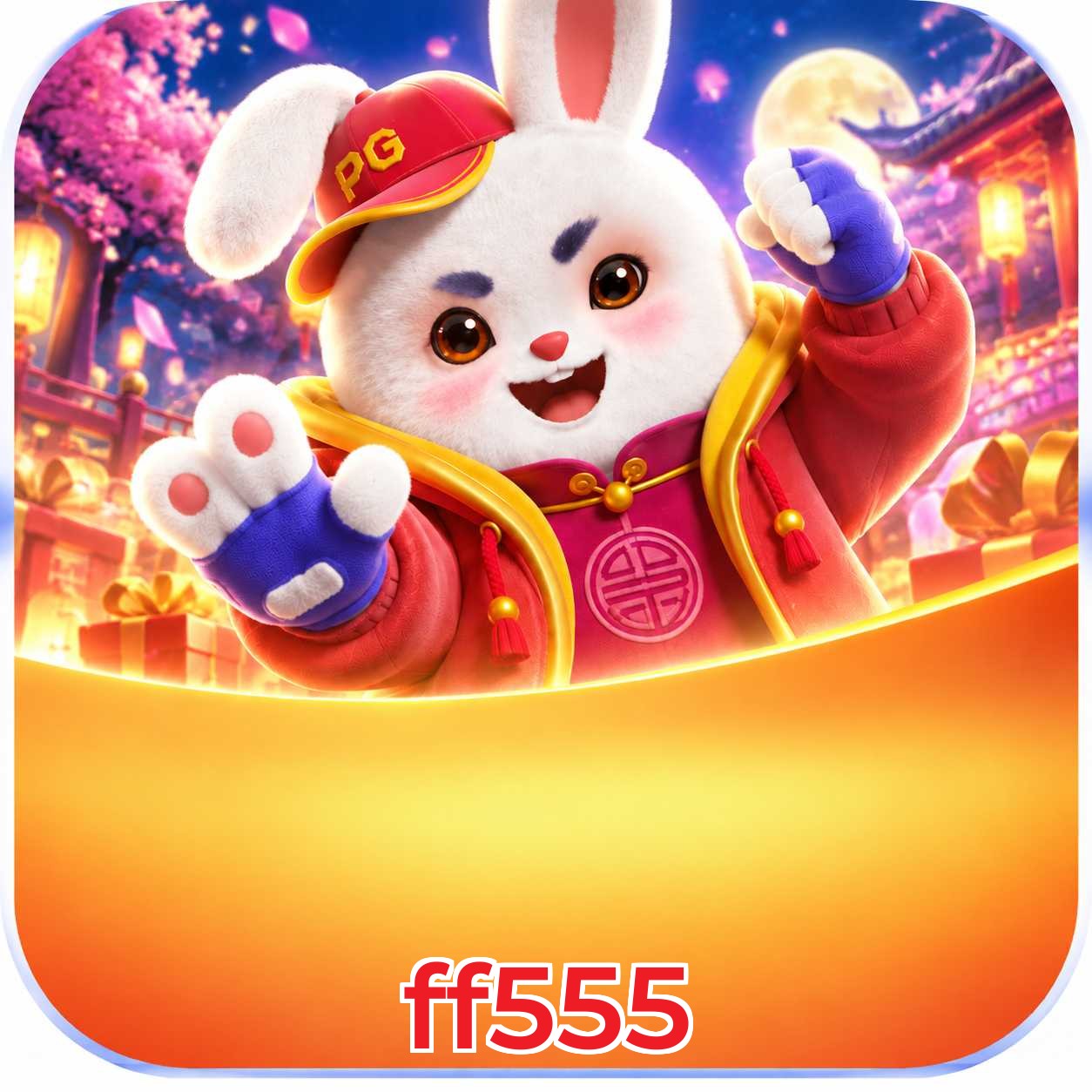 ff555 Logo